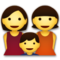 Family: Woman, Woman, Boy emoji on LG